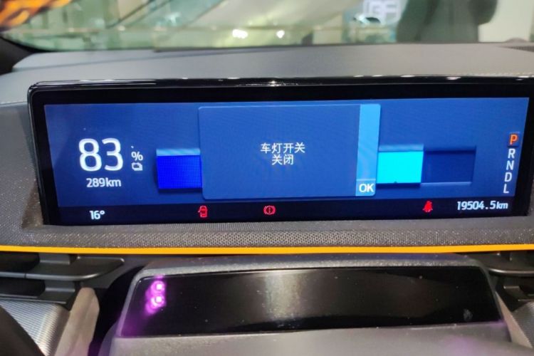 Ford Mustang Mach-E 2024 #11 Ford Mustang Mach-E 2024 car image #11