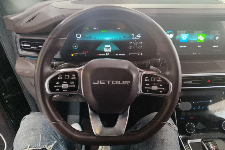 Jetour X90 2023 #11 Jetour X90 2023 car image #11