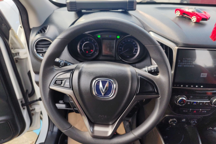 Changan CS15 EV 2016 imagen de coche #11