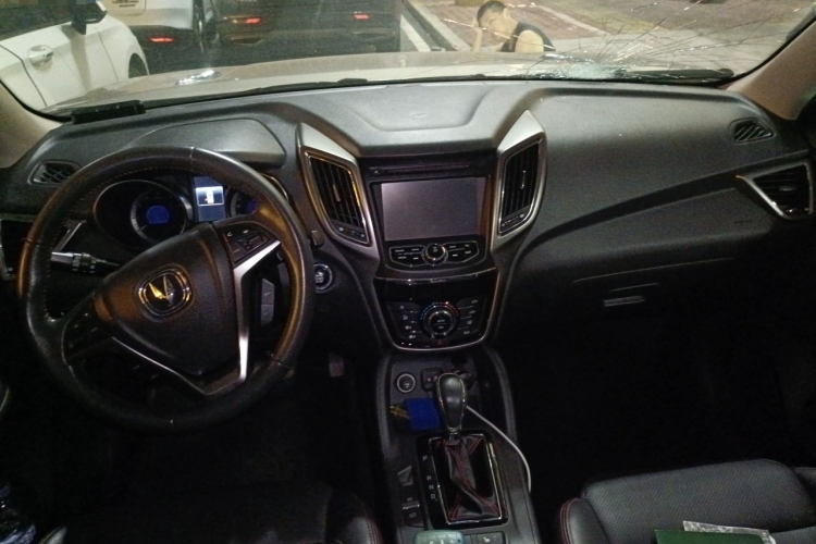 Changan CS75 PRO 2015 #11 Changan CS75 PRO 2015 car image #11