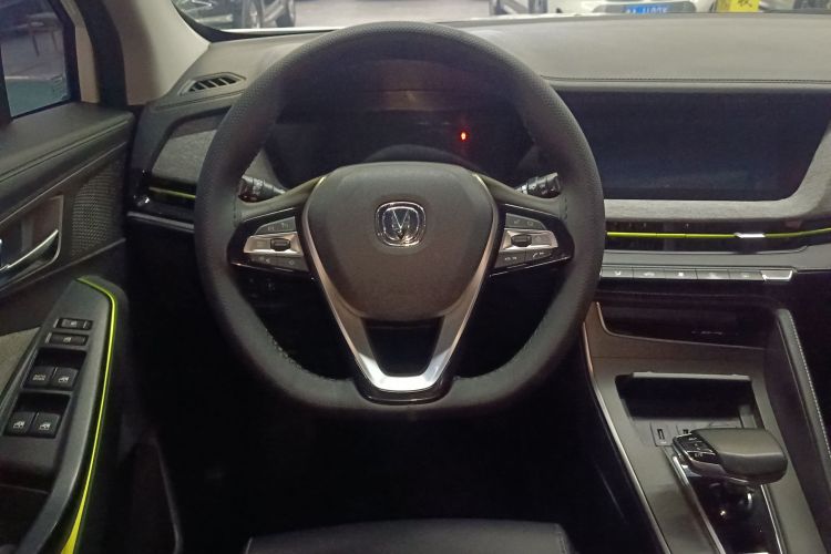 Changan E-Pro New Energy 2021 #11 Changan E-Pro New Energy 2021 car image #11