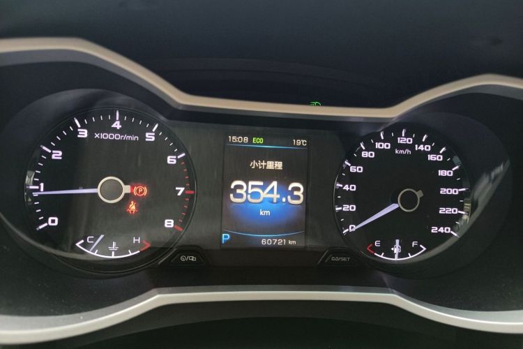 GEELY Emgrand GSe 2018 #11 GEELY Emgrand GSe 2018 car image #11