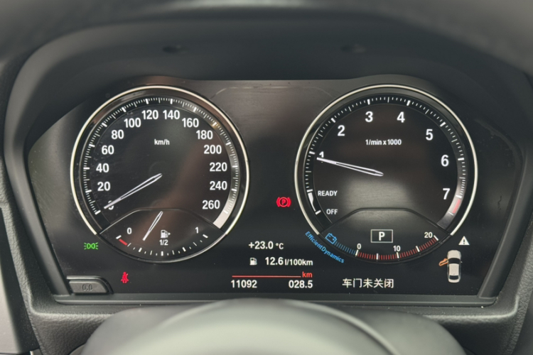 BMW 1 Series M 2019 immagine di auto #11