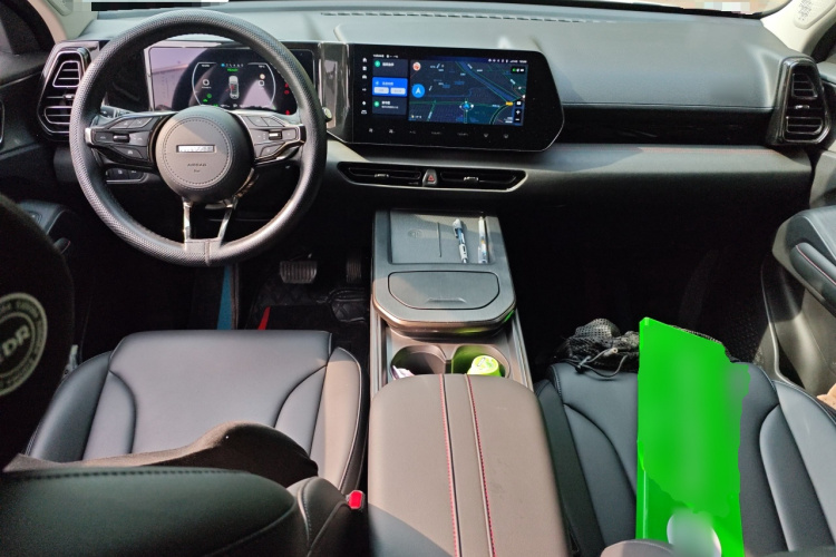 Haval Fierce Dragon 2024 car image #11