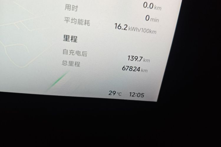 Xpeng G9 2022 #11 Xpeng G9 2022 immagine di auto #11