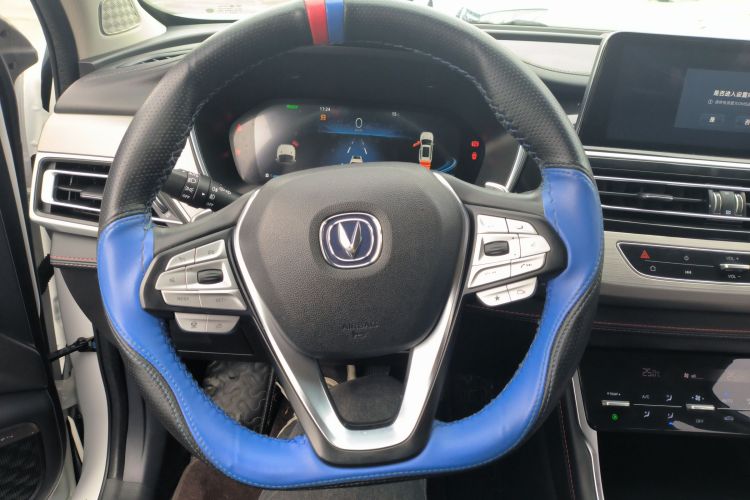 Changan CS75 2019 car image #11