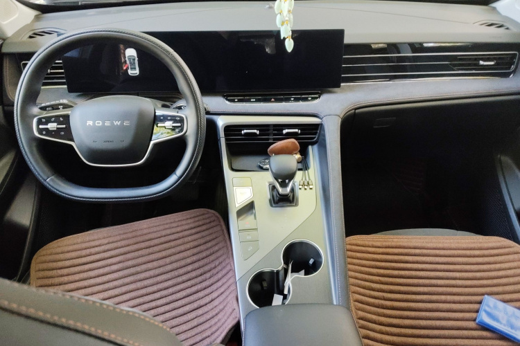 Roewe D5X DMH 2024 car image #11