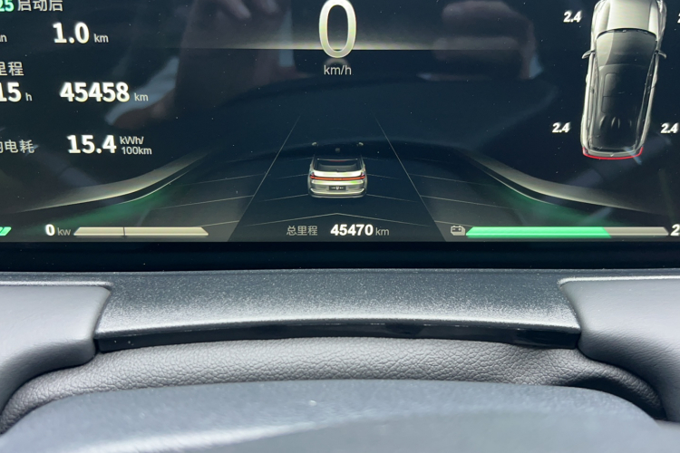 Neta U 2023 imagen de coche #11