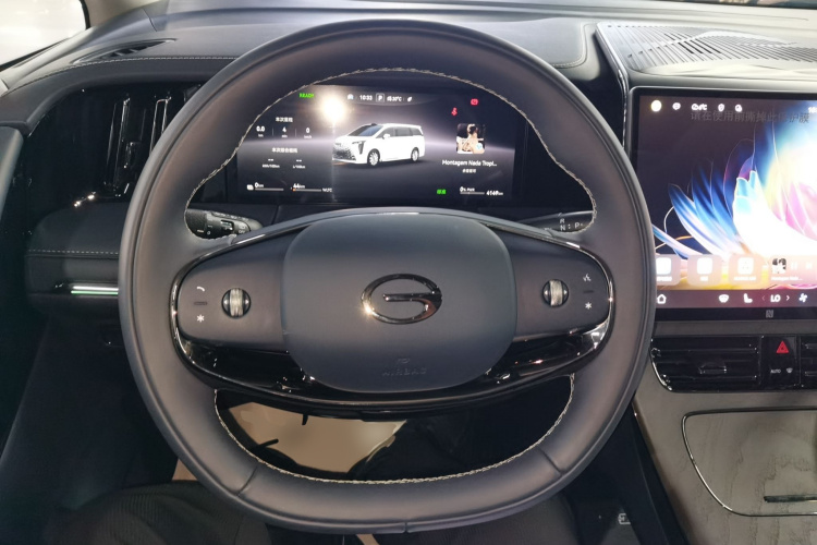 GAC Trumpchi Xiangwang M8 2025 car image #11