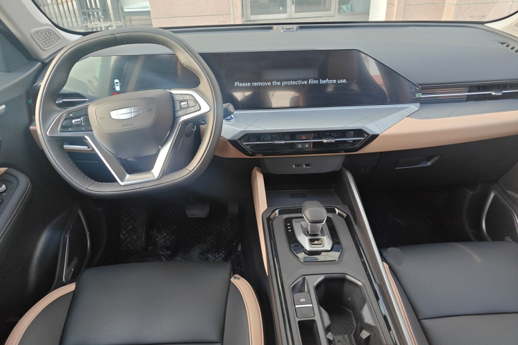 GEELY OkavangoR7 2025 car image #11