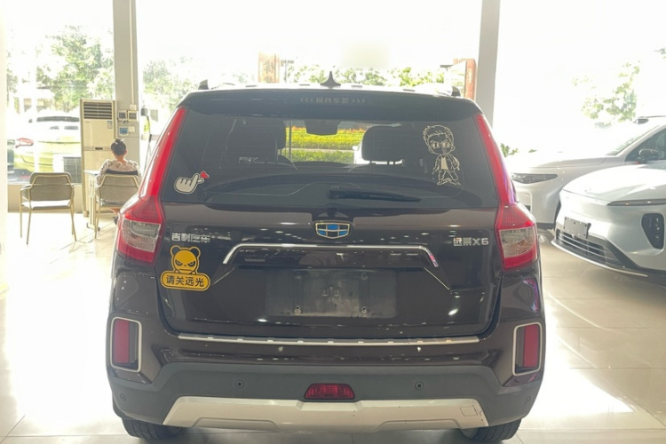 GEELY Vision X6 2017 car image #11