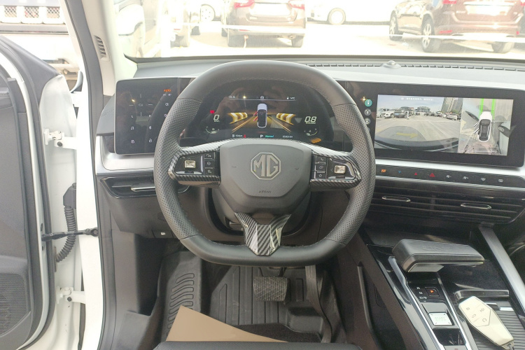 MG ONE 2022 car image #11