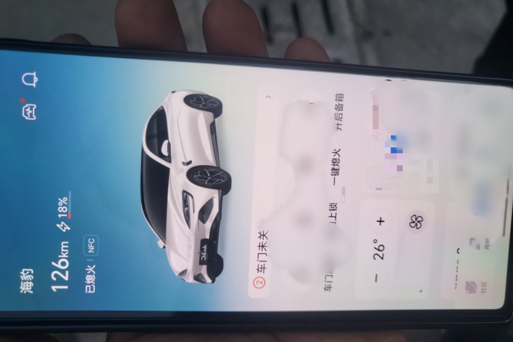 BYD Seal 2023 immagine di auto #11