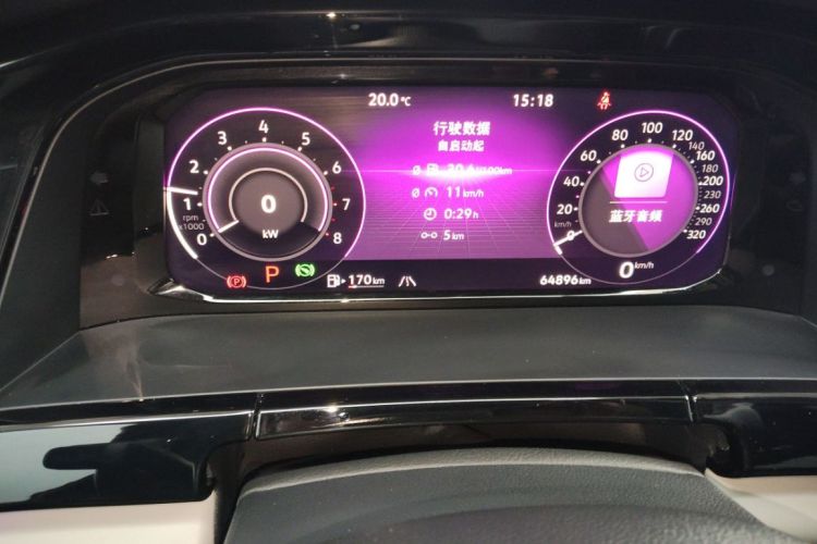 Volkswagen Teramont 2021 #11 Volkswagen Teramont 2021 immagine di auto #11