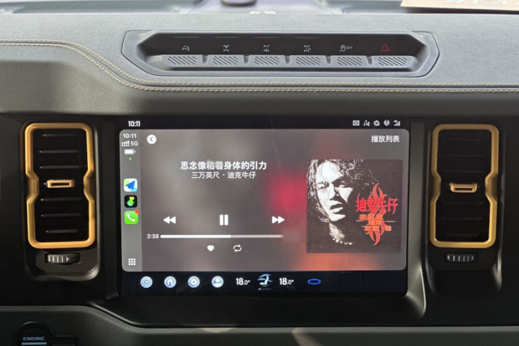 福特 福特烈马 2024 #11 福特 福特烈马 2024 汽车图片 #11