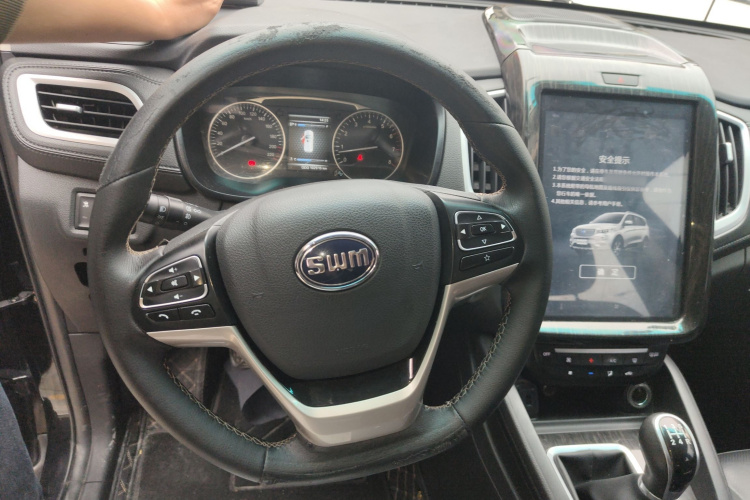 SWM斯威汽车 SWM斯威X2 2017 #11 SWM斯威汽车 SWM斯威X2 2017 汽车图片 #11