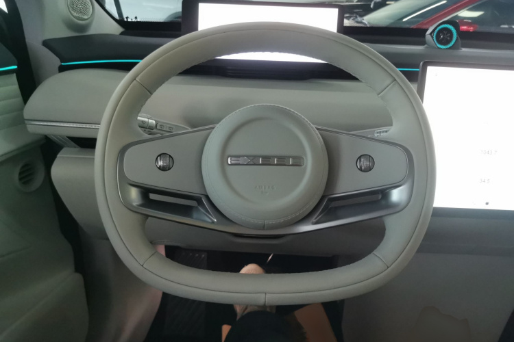 Exceed Stellar Era ET 2025 car image #11