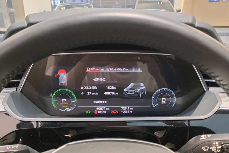 Audi e-tron (Imported) 2020 car image #11