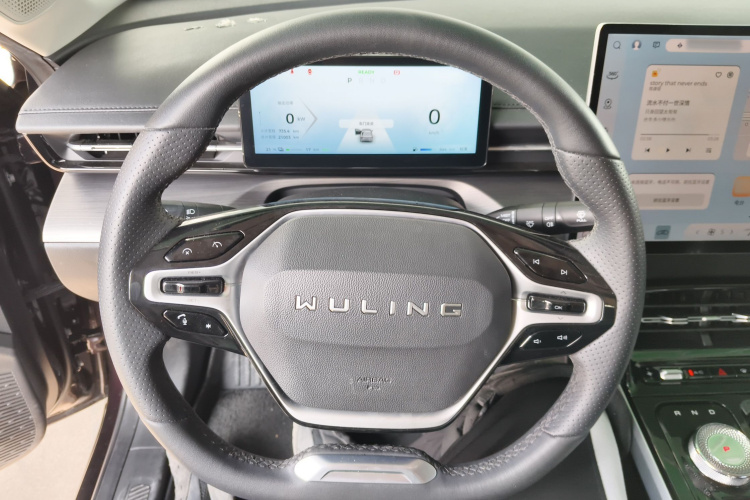 Wuling Starlight 730 New Energy 2023 صورة سيارة #11