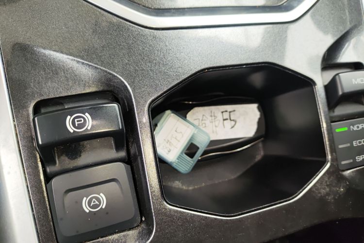 Haval F5 2018 car image #11