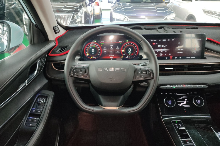 Exceed Chasing Wind C-DM 2023 imagem de carro #11