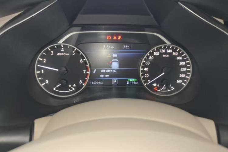 Nissan Murano 2016 image de voiture #11