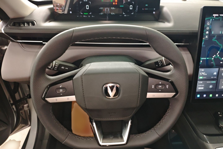 Changan EadoPHEV 2025 car image #11