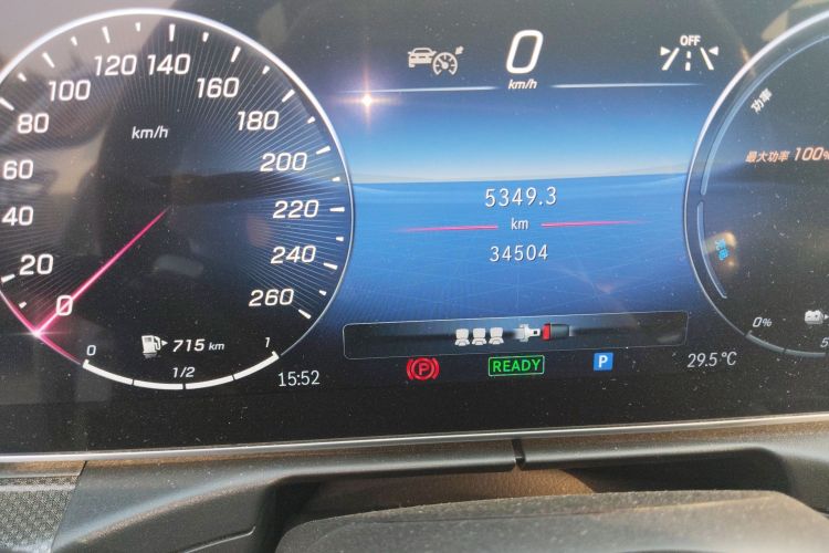 Mercedes-Benz C Class New Energy 2023 #11 Mercedes-Benz C Class New Energy 2023 immagine di auto #11