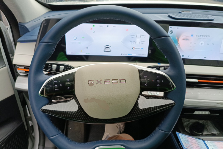 Exceed Chasing Wind C-DM 2023 #11 Exceed Chasing Wind C-DM 2023 car image #11