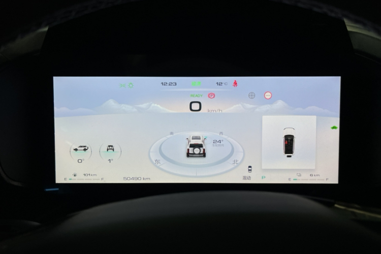 Haval Raptor 2024 immagine di auto #11