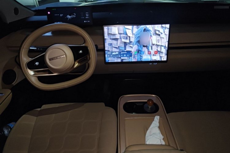 Exceed Stellar Era ET 2024 car image #11