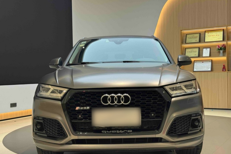 Audi Q5L 2018 imagem de carro #11