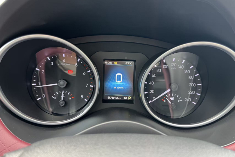 Haval H6 Coupe 2019 #11 Haval H6 Coupe 2019 immagine di auto #11