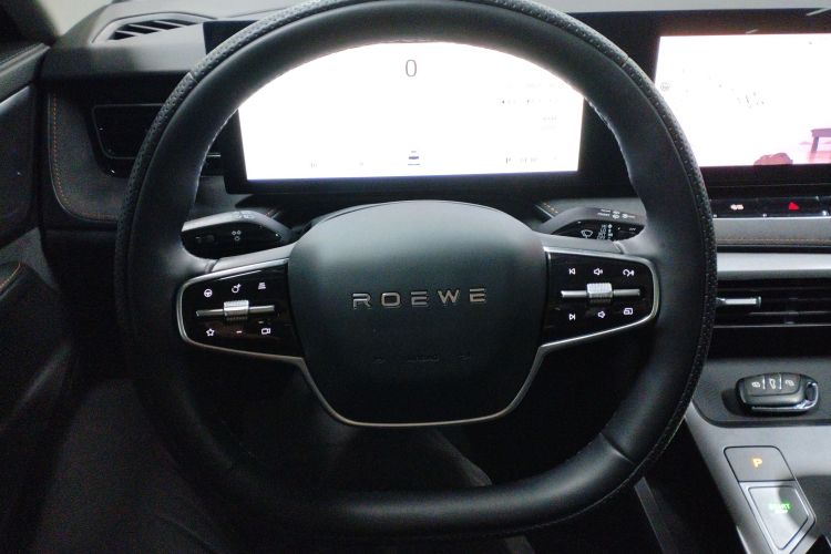 Roewe D5X DMH 2024 image de voiture #11