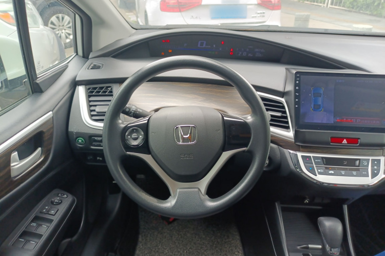 Honda Jade 2018 imagem de carro #11