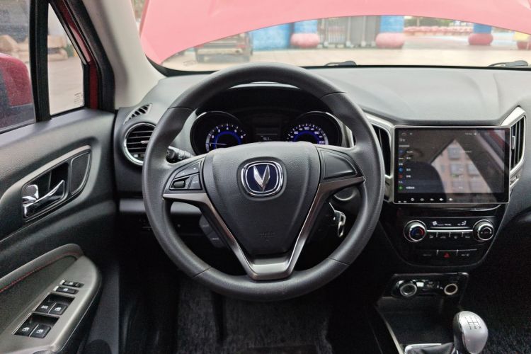 Changan CS15 EV 2016 #11 Changan CS15 EV 2016 car image #11