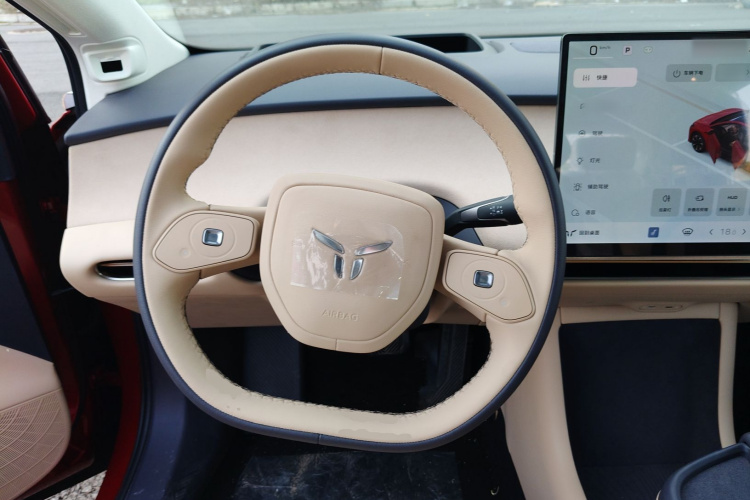 HongQi TianGong 05 2025 immagine di auto #11