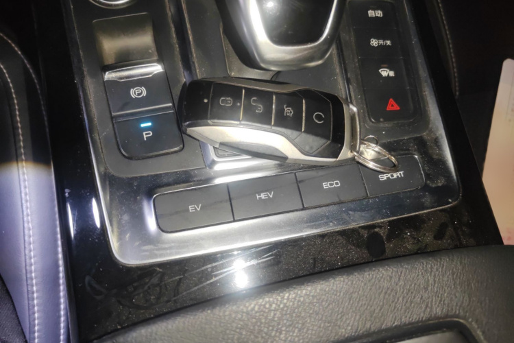 BYD Qin Pro 2020 car image #11