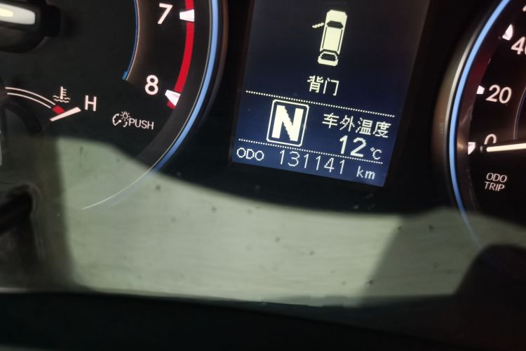 Toyota Highlander (Imported) 2016 car image #11