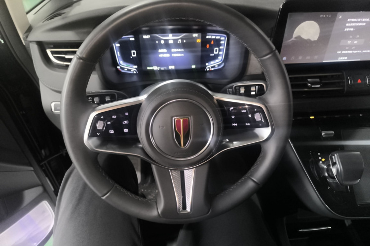 HongQi HQ9 PHEV 2024 #11 HongQi HQ9 PHEV 2024 car image #11