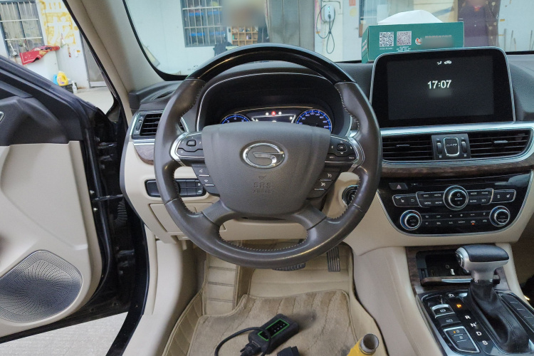 GAC Trumpchi GA8 2017 #11 GAC Trumpchi GA8 2017 car image #11