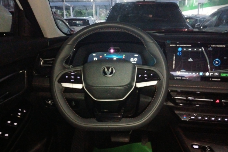 Changan X7 PLUS 2024 car image #11