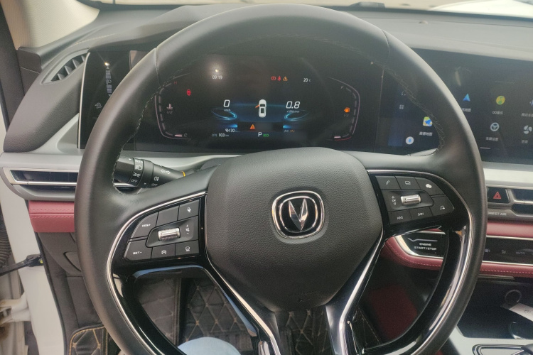 Changan CS75 PRO 2021 #11 Changan CS75 PRO 2021 car image #11