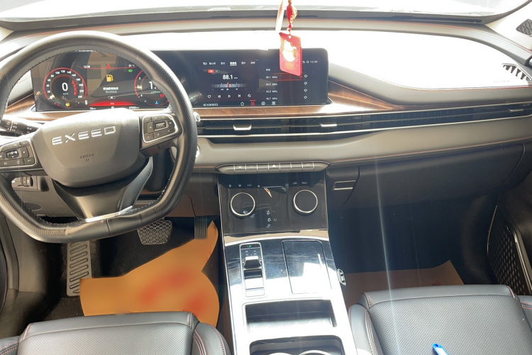 Exceed Chasing Wind 2020 car image #11