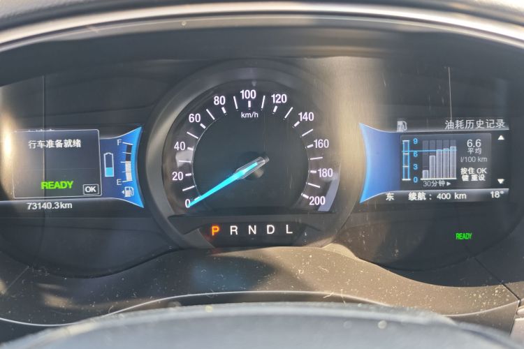 Ford Mondeo New Energy 2018 car image #11