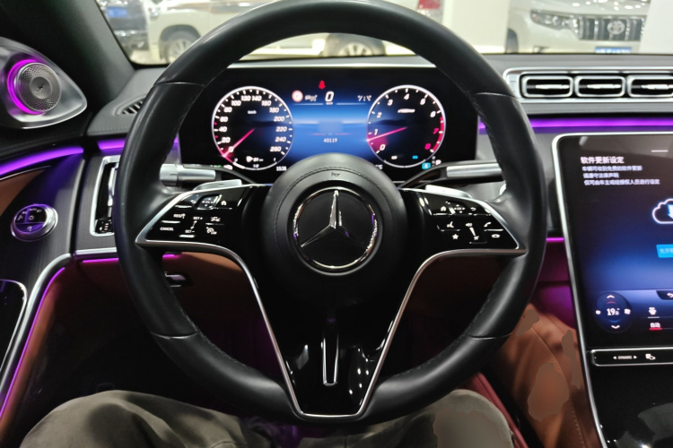 Mercedes-Benz S Class 2023 #11 Mercedes-Benz S Class 2023 car image #11