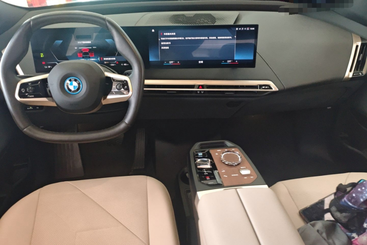 BMW i5 M60 2023 car image #11