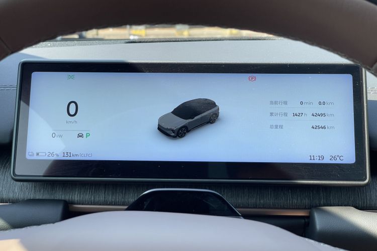 NIO ES6 2023 изображение автомобиля #11