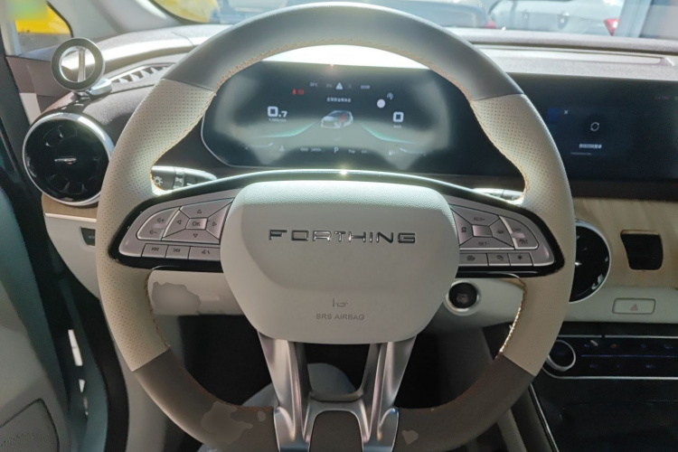 Forthing Yacht 2022 car image #11