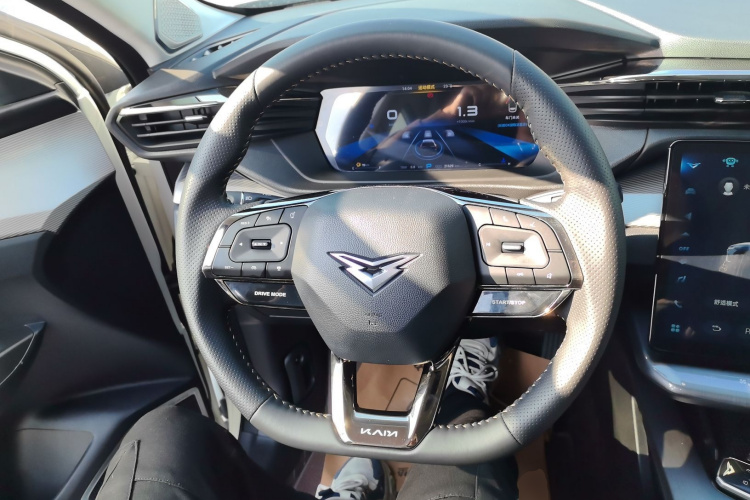 Kaiyi Kunlun 2023 immagine di auto #11